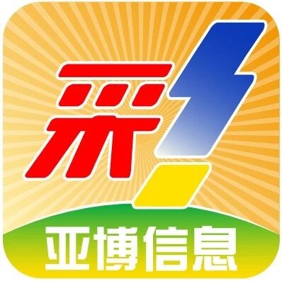 海口欧亚博信息技术有限责任公司