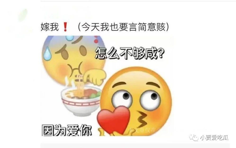 林青霞,终于人设崩塌?