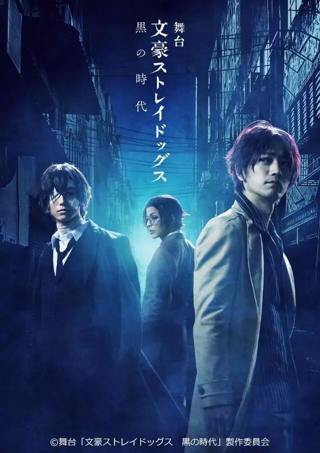 日本2 5次元舞台剧公演日程 9月17日 9月23日 演出丰富的一周 源子acg生活 微信公众号文章阅读 Wemp
