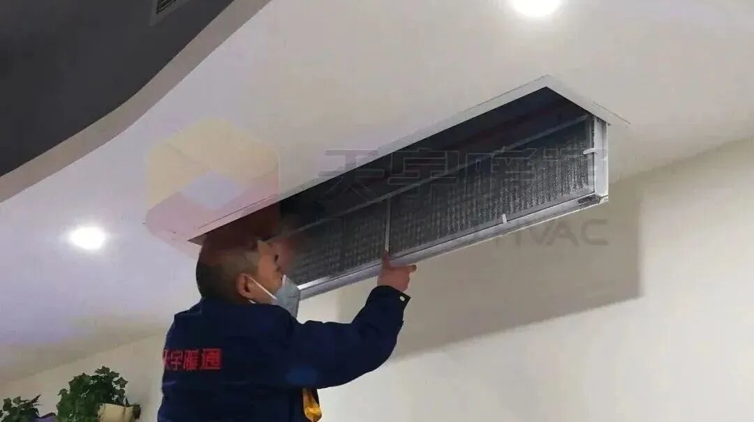 夏季中央空调怎么用既舒适又节能？(图2)