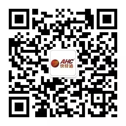 FBA头程物流怎么选？