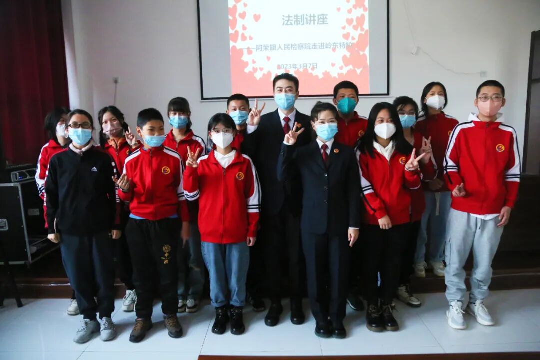 "我帮你"进行时_内蒙古自治区阿荣旗人民检察院