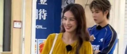 黄圣依:《再见爱人》中的全新蜕变与时尚魅力