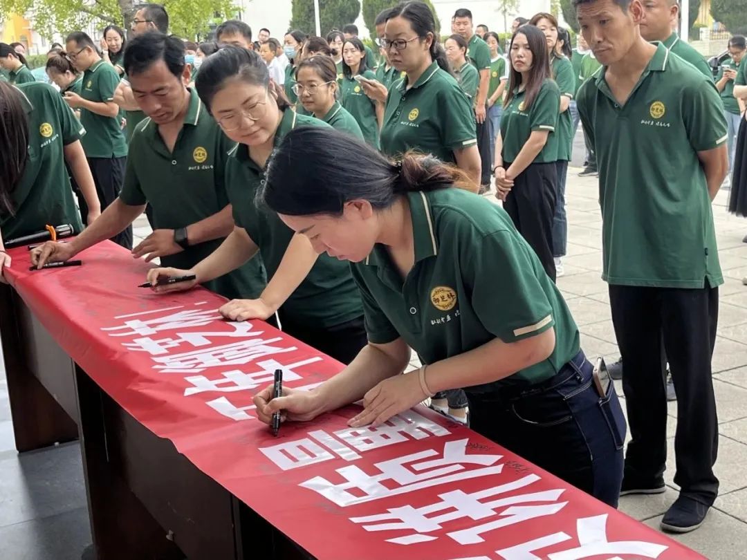 御芝林赵大鹏学历图片