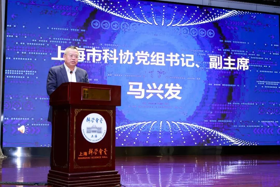 马兴发.jpg