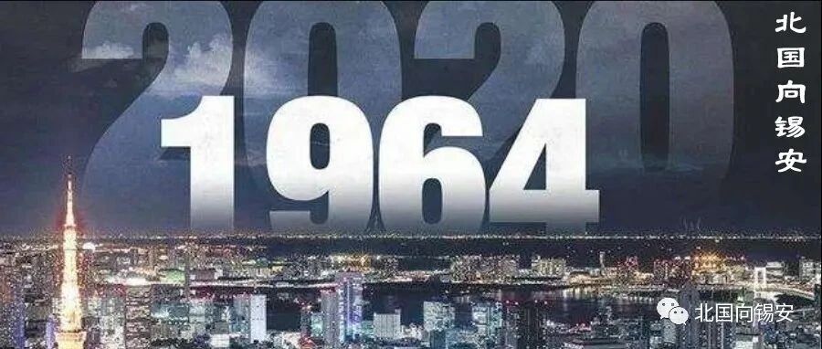 一日三金亮剑东京！中国派777人出征东京奥运的秘密，藏不住了……