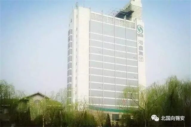 前山西“首富”被2100万悬赏！10年烧掉125亿，5000万摆席娶女明星(图6)