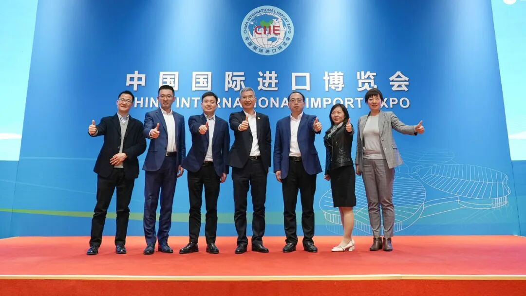 第四届进博会汽车展区智慧出行专区宣介会成功举办