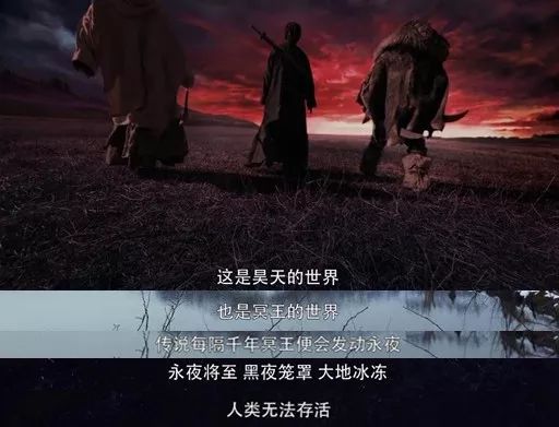 看《將夜》時，我們在看什麼？ 戲劇 第13張