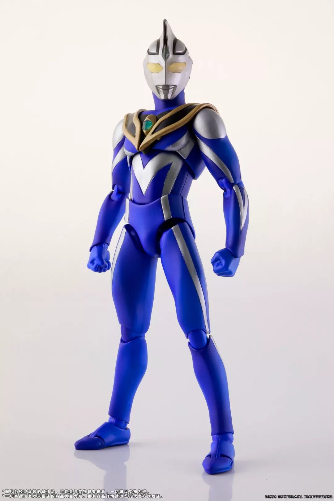 bandai万代万代官方旗舰店ultraact阿古茹奥特曼v2复活