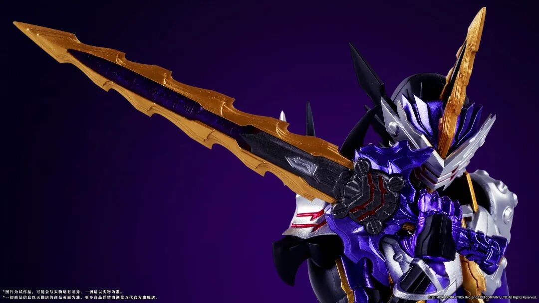h.figuarts假面骑士王剑 邪恶飞龙】本商品暂定下个月开始补款!