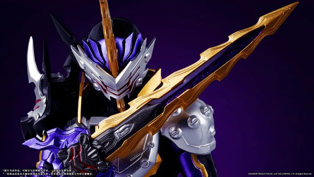 h.figuarts假面骑士王剑 邪恶飞龙】本商品暂定下个月开始补款!