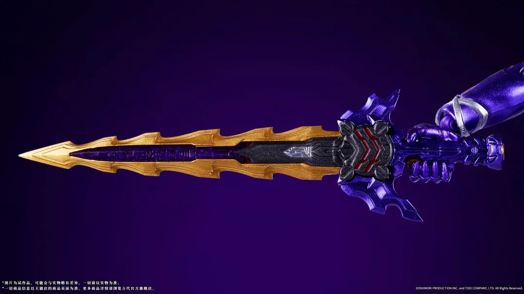 figuarts假面骑士王剑 邪恶飞龙 - bandai万代官方旗舰店