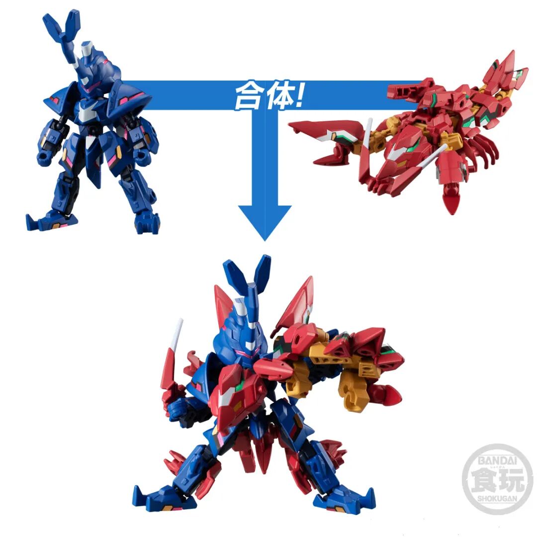 日元零售价:￥410日本上市日期:2021年8月animagear