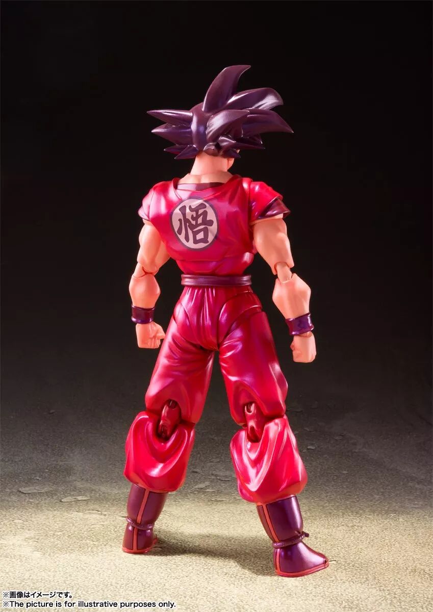 bandai万代新品参上shfiguarts孙悟空界王拳