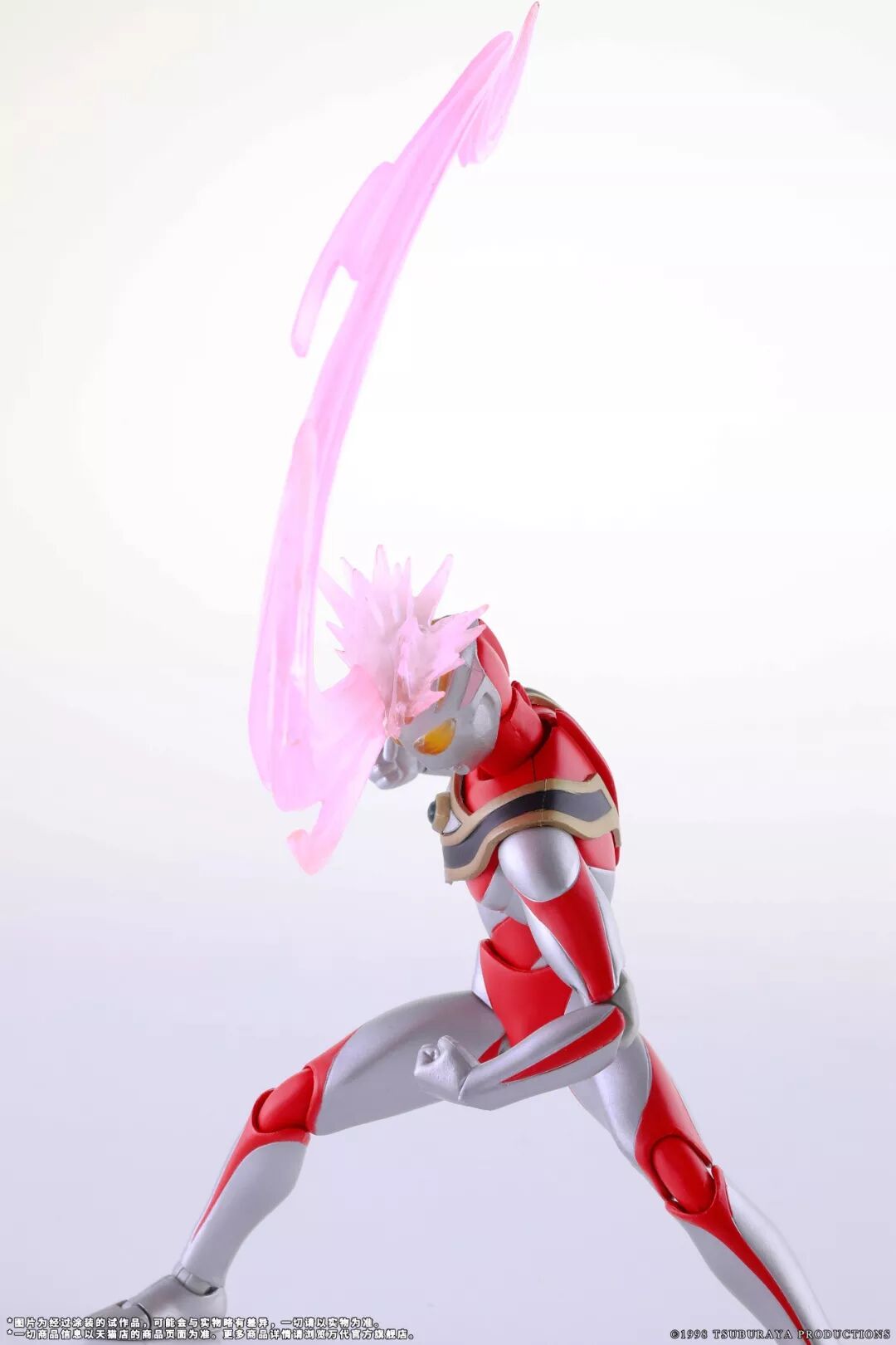 『量子流线』特效件可不是只有光子冰刀的哟~!