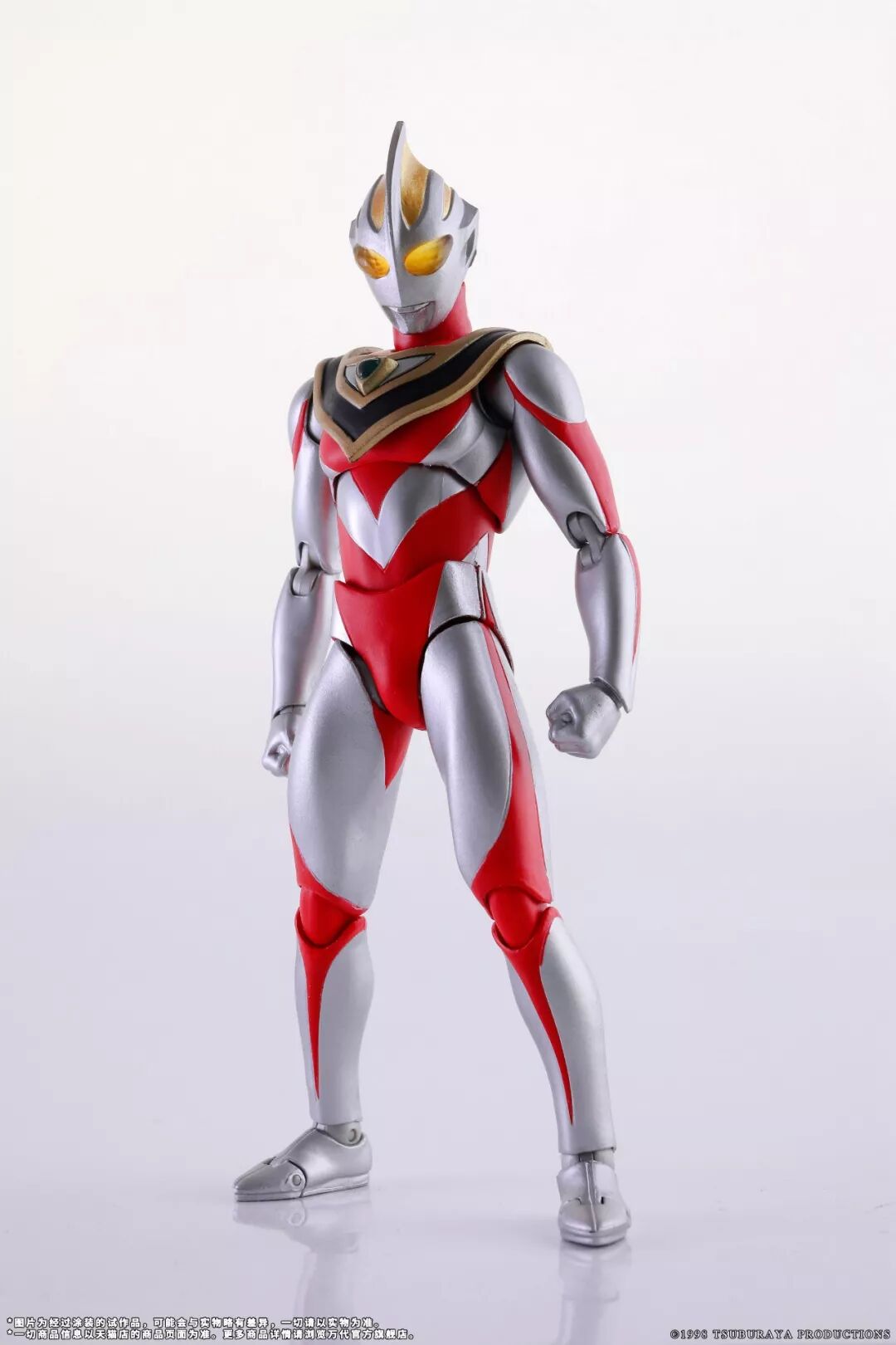 bandai万代万代官方旗舰店ultraact盖亚奥特曼v2参上