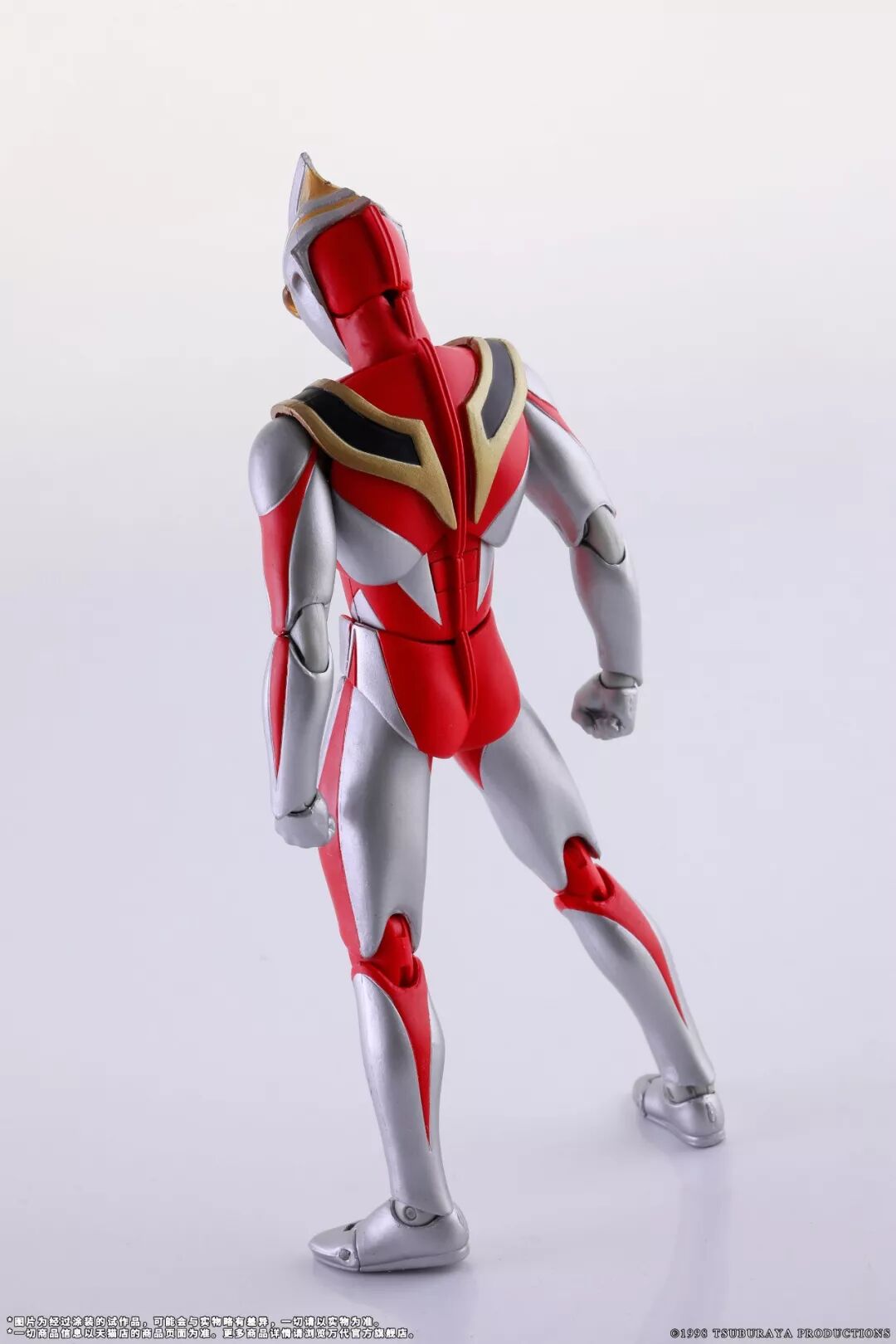 bandai万代万代官方旗舰店ultraact盖亚奥特曼v2参上