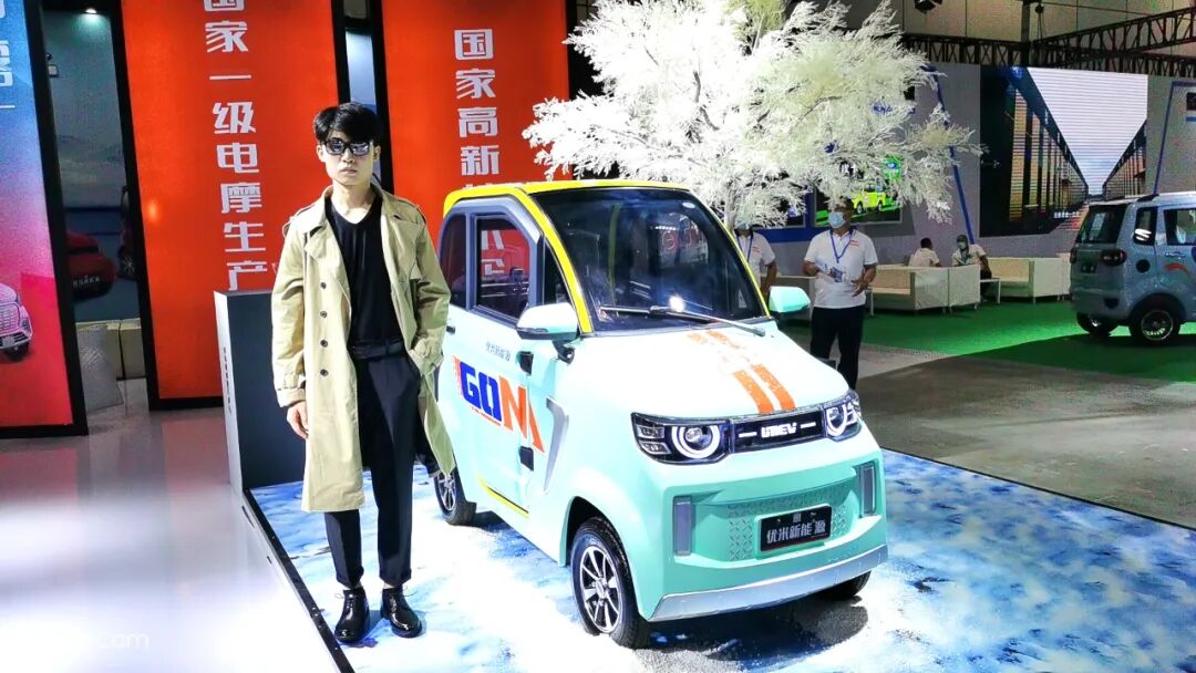 塑框车领军品牌!优米"核爆级"新品火爆8月25日济南展,再掀代理狂潮!