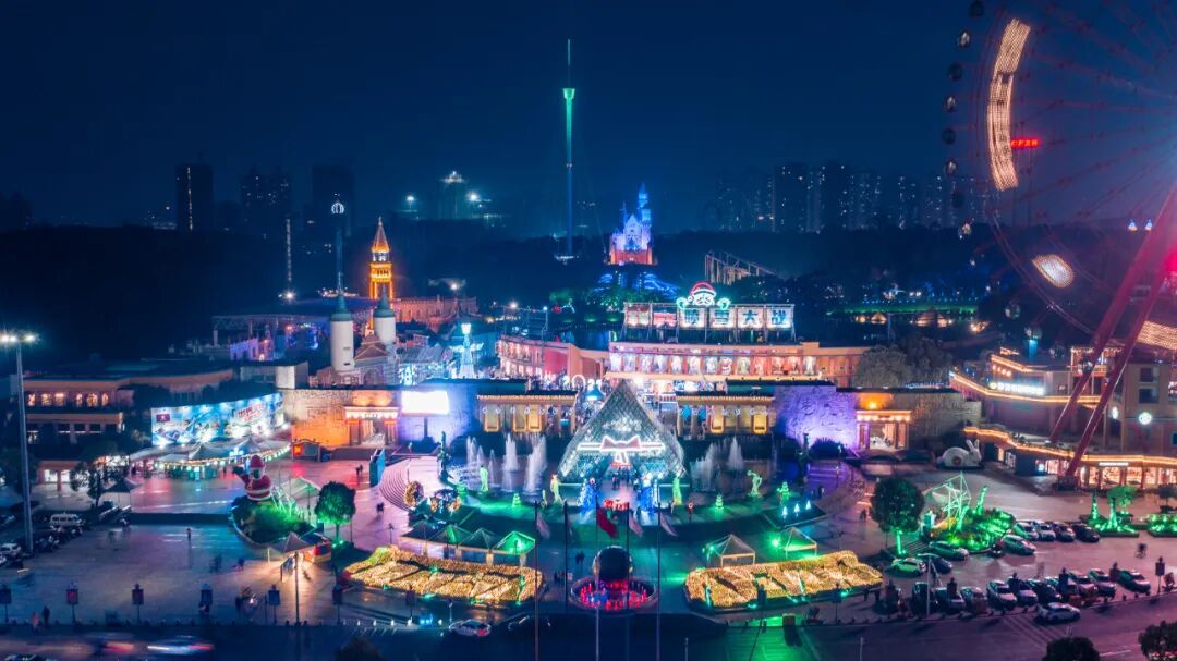 2023长沙世界之窗元旦活动汇总- 长沙本地宝