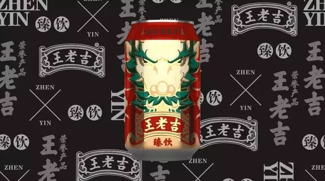 王老吉+国产伟哥，白云山的罗曼蒂克消亡史