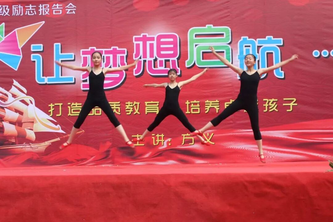 虢镇初中盛大举行2019级学生励志教育报告会