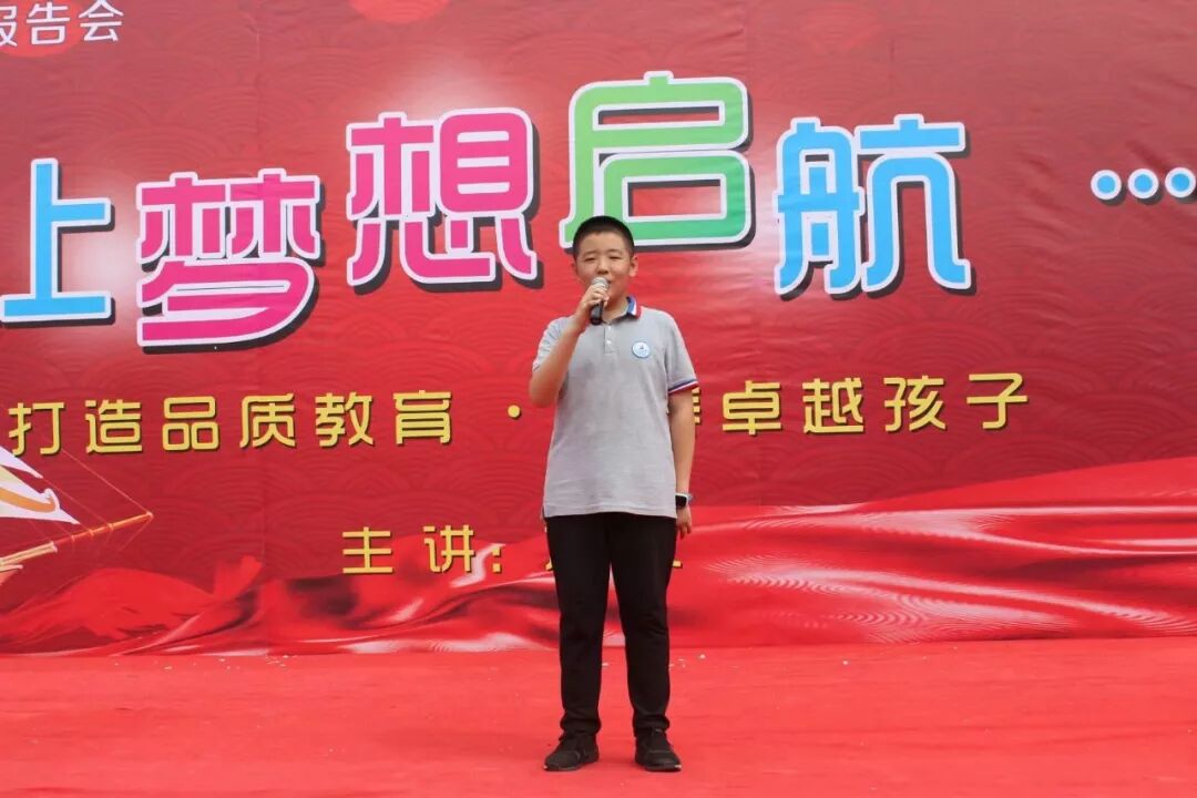 虢镇初中盛大举行2019级学生励志教育报告会
