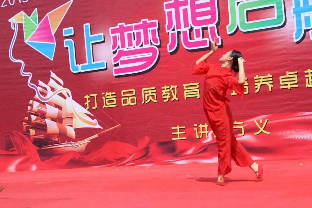 虢镇初中盛大举行2019级学生励志教育报告会