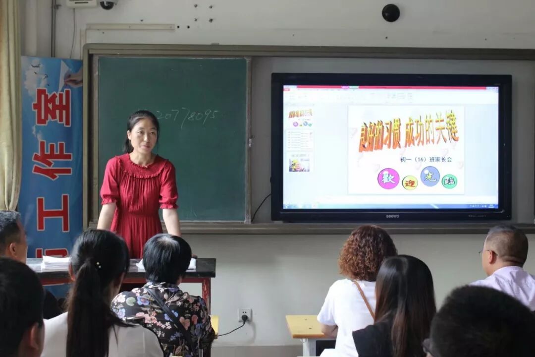 虢镇初中盛大举行2019级学生励志教育报告会