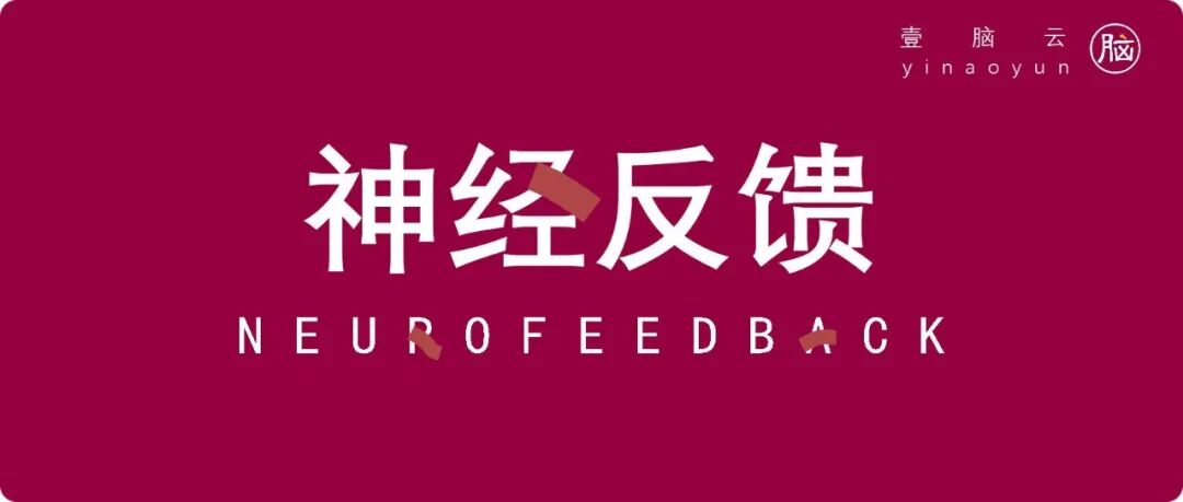 人工智能、机器学习、深度学习和神经网络简介