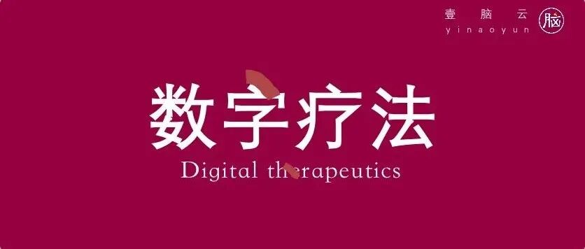 人工智能、机器学习、深度学习和神经网络简介