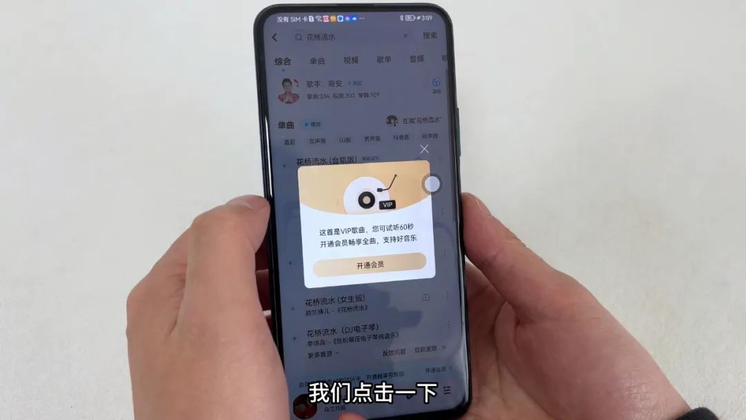 音乐歌曲下载_歌曲下载音乐湖_歌曲下载音乐网