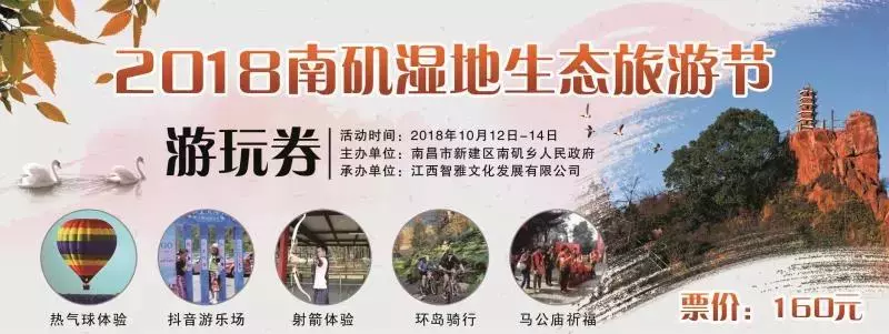点击放大