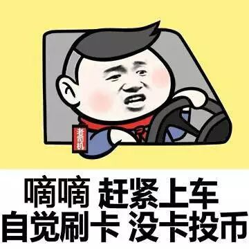大講壇| 隱攻寶寶:我打了你6下,可是你還是打不到我~