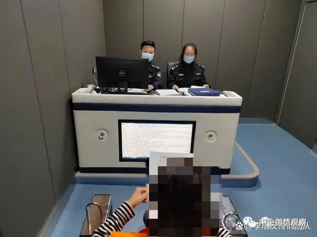 涉案金额600万余元 逊克县警方破获一起“九九拼购”网络传销案