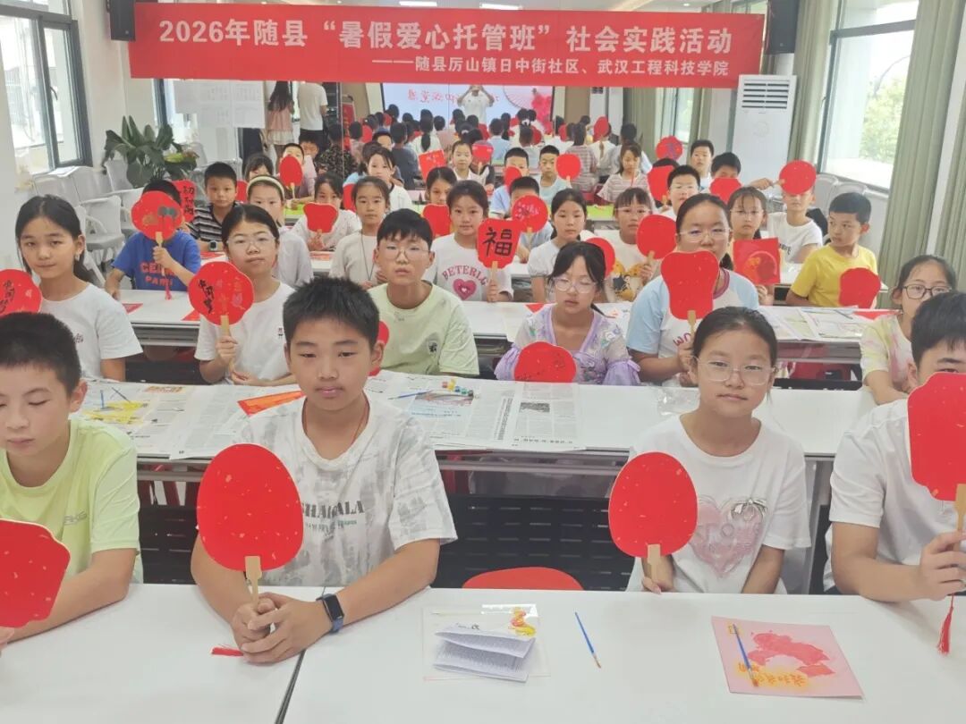 微信图片_20260725190053_3324_3.jpg