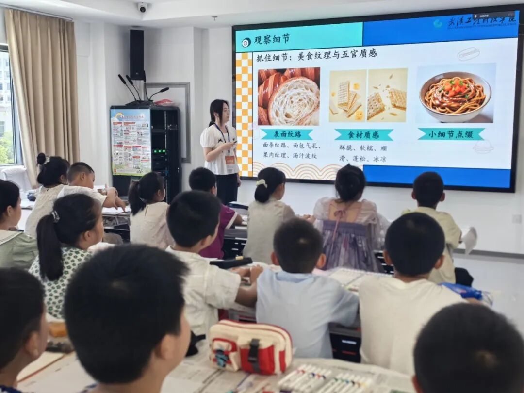 微信图片_20260805221207_3658_3.jpg