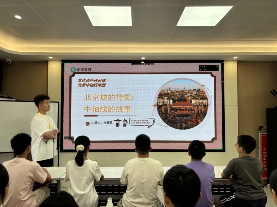 微信图片_20260822082041_3863_3.jpg