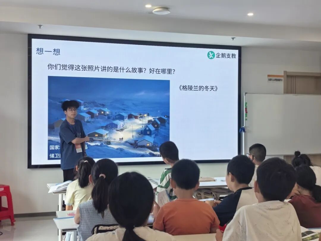 微信图片_20260805232021_3730_3.jpg