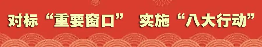 大学生创业项目简介200字 常山县大学生创业园揭牌 打造“青年乌托邦”创业就业地