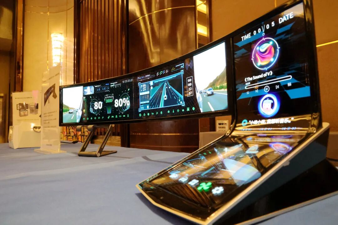 维信诺举办2023供应商大会：与业界共同构建更优更强产业生态的图10