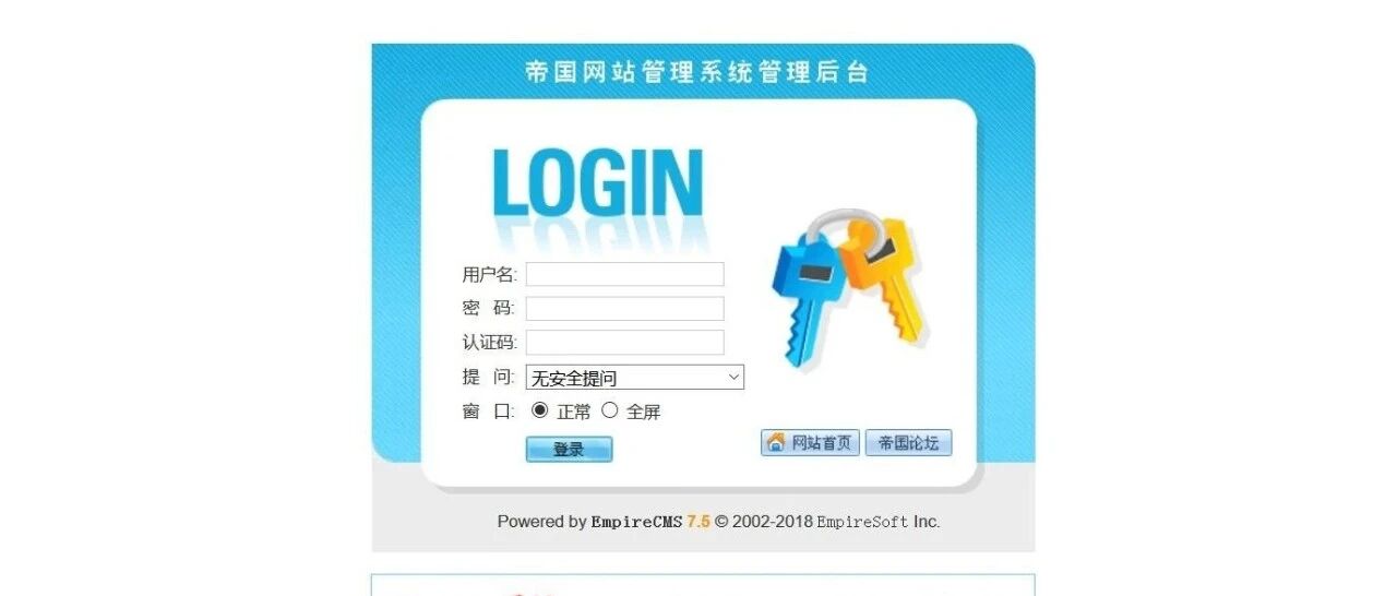 Example Image