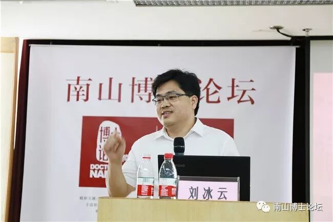 物联网创业项目都有什么 赛马资本董事长刘冰云：物联网产业充满创业机会