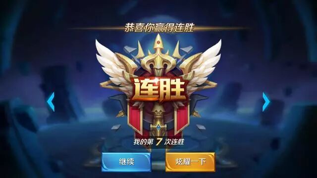 隐藏分对应段位表_隐藏分对应的段位_隐藏分段位表