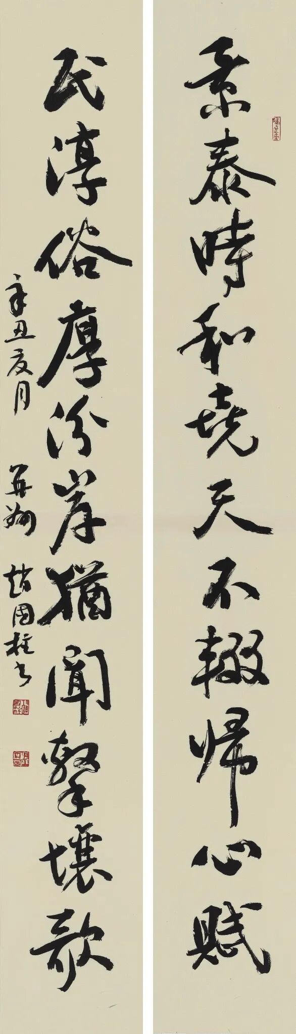 1  景泰民淳联.jpg