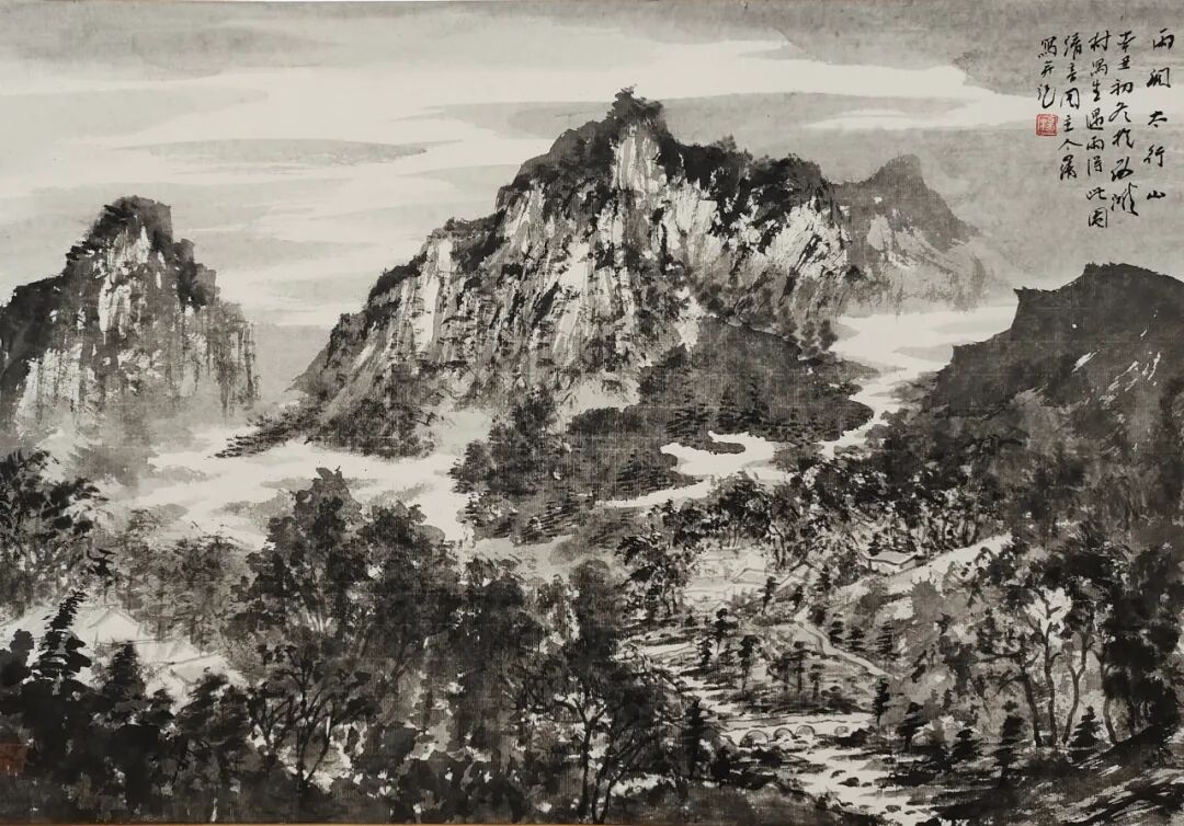 雨润太行山 65x45.jpg