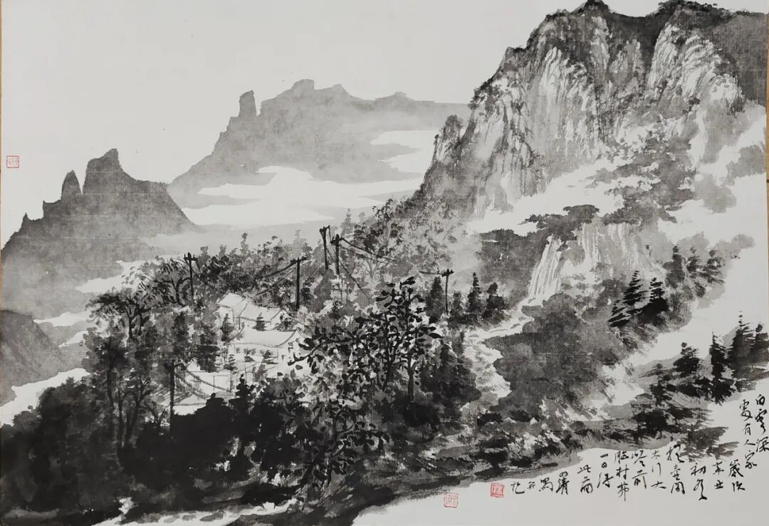 白云深处有人家 65x45.jpg