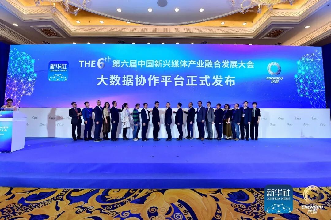 安居客移动网络经纪人 58同城、安居客、赶集网获新华社“优秀移动应用推荐奖” 科技助力生活服务升级