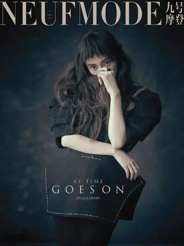 楊穎的 新髮型真夠霸氣！狗啃瀏海搭配復古潮裝，比之前更有氣質了 時尚 第5張