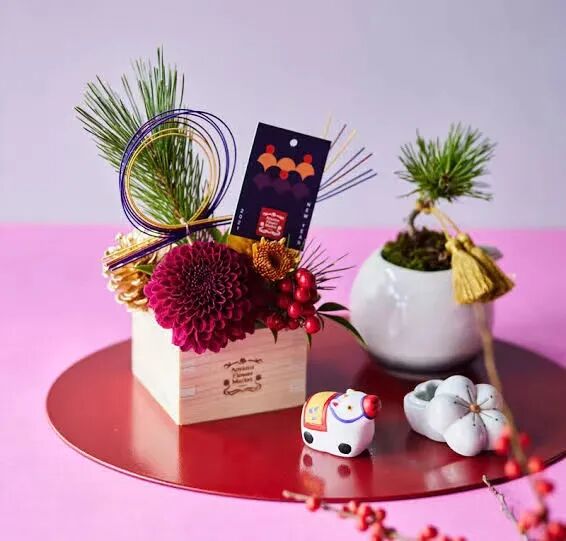 吉祥喜庆，来看看日本年宵时节的“正月花”